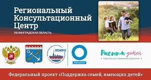 rkc-banner